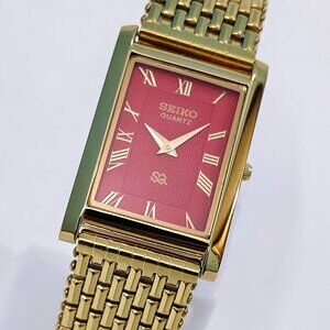 New Stock - SEIKO TANK SLIM Quartz Roman Dial Men's Japanese GP Wristwatch